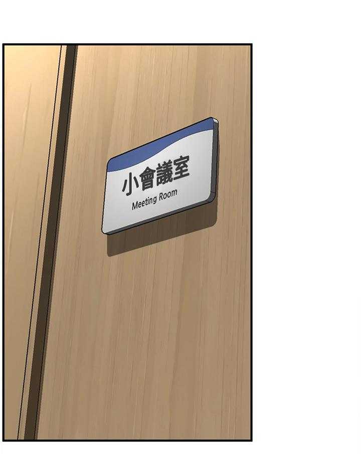 第140话 143_连累0