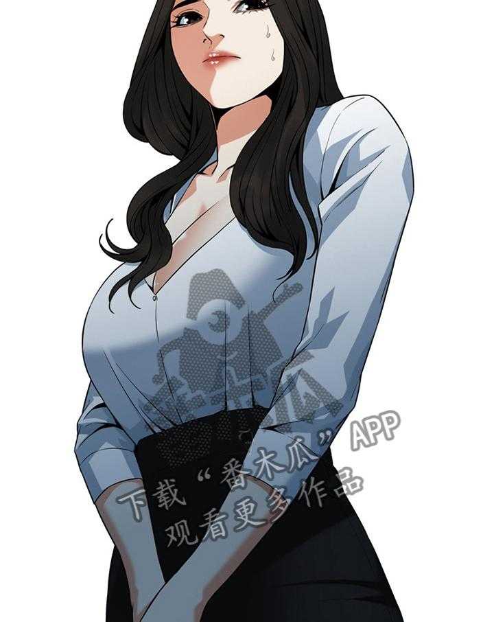 第140话 143_连累19