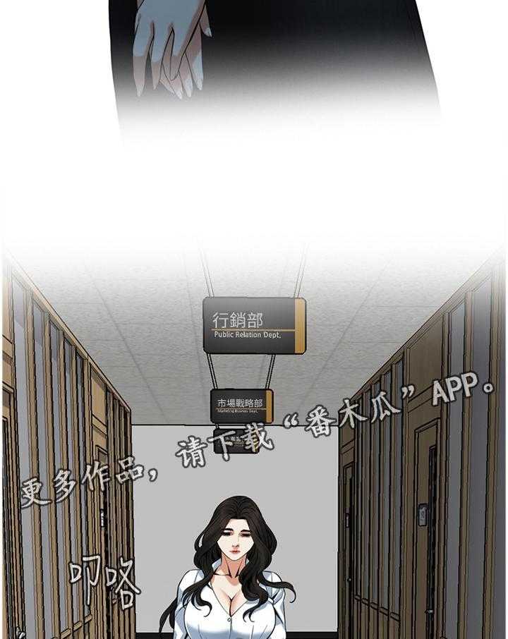 第140话 143_连累20