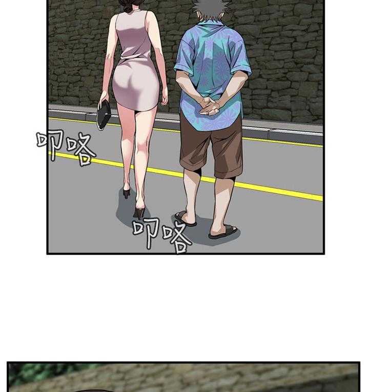 第140话 143_连累28