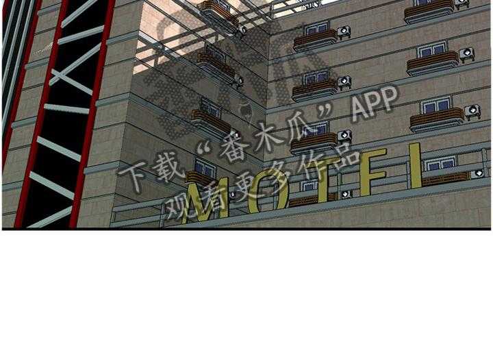 第141话 144_期待已久22