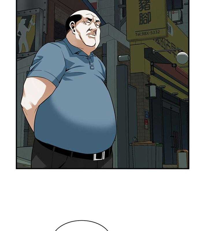 第141话 144_期待已久3