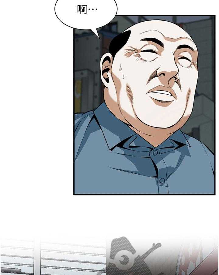 第141话 144_期待已久4