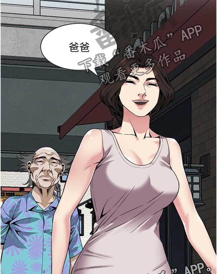 第141话 144_期待已久5