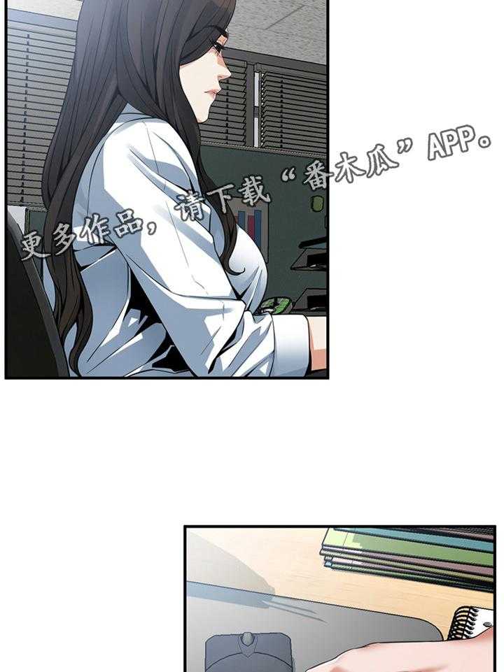 第142话 145_看房1