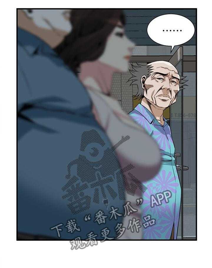 第143话 146_恶魔0