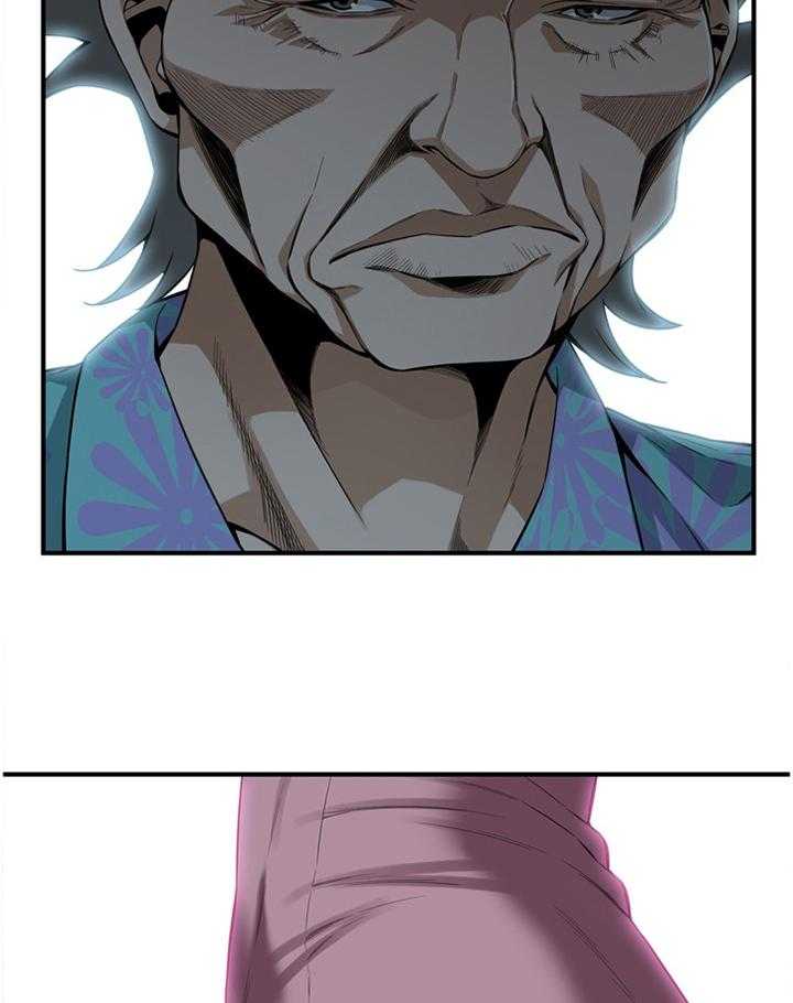 第143话 146_恶魔4
