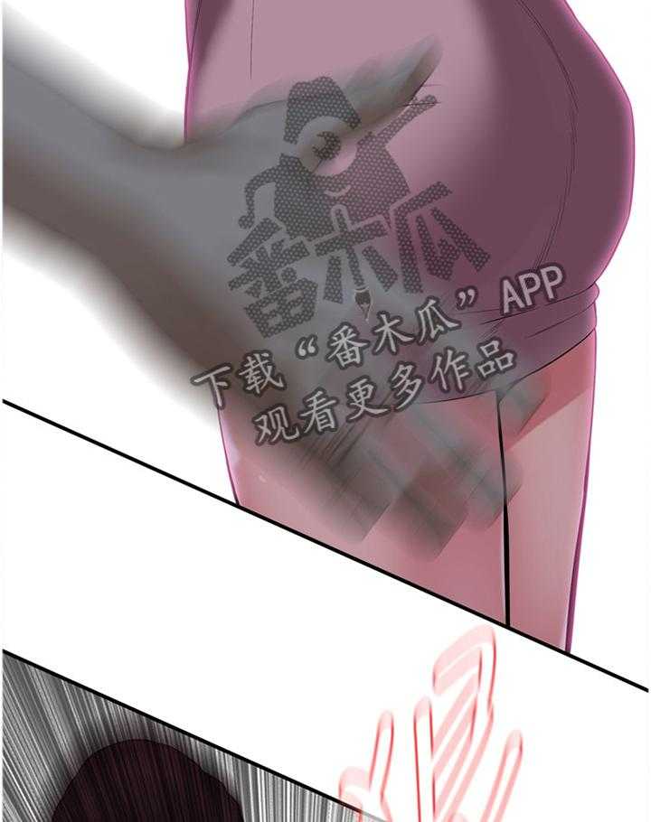 第143话 146_恶魔5