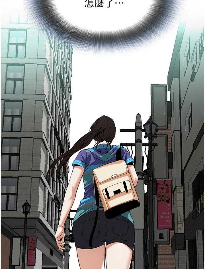 第144话 147_感受10