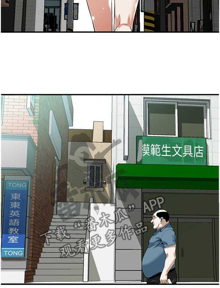 第144话 147_感受11