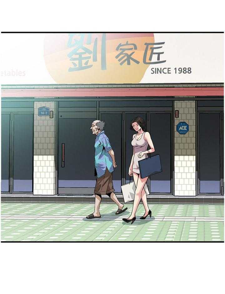 第144话 147_感受16