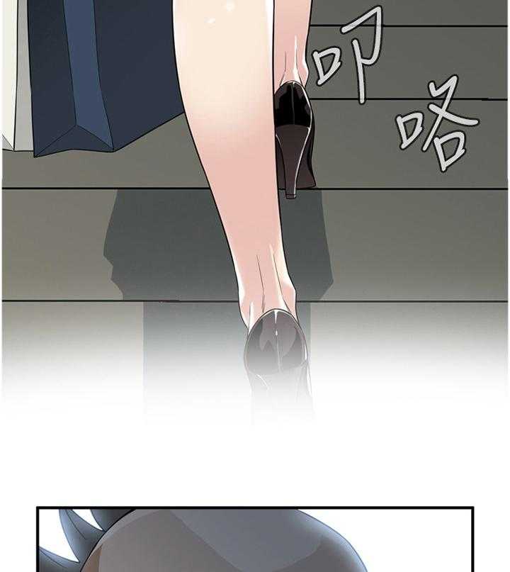 第144话 147_感受29