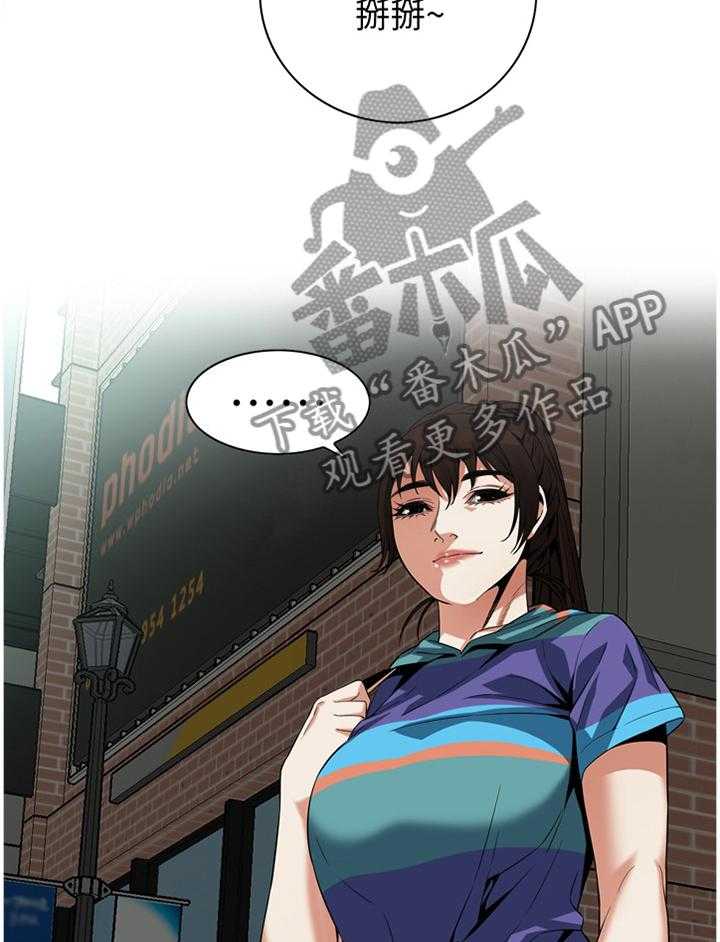 第144话 147_感受4