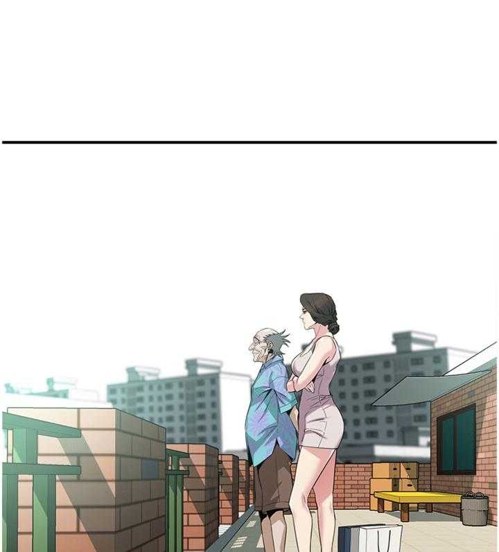 第145话 148_不争气0