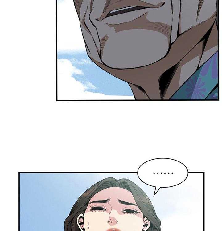 第145话 148_不争气15