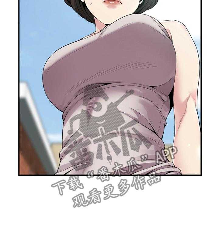 第145话 148_不争气16