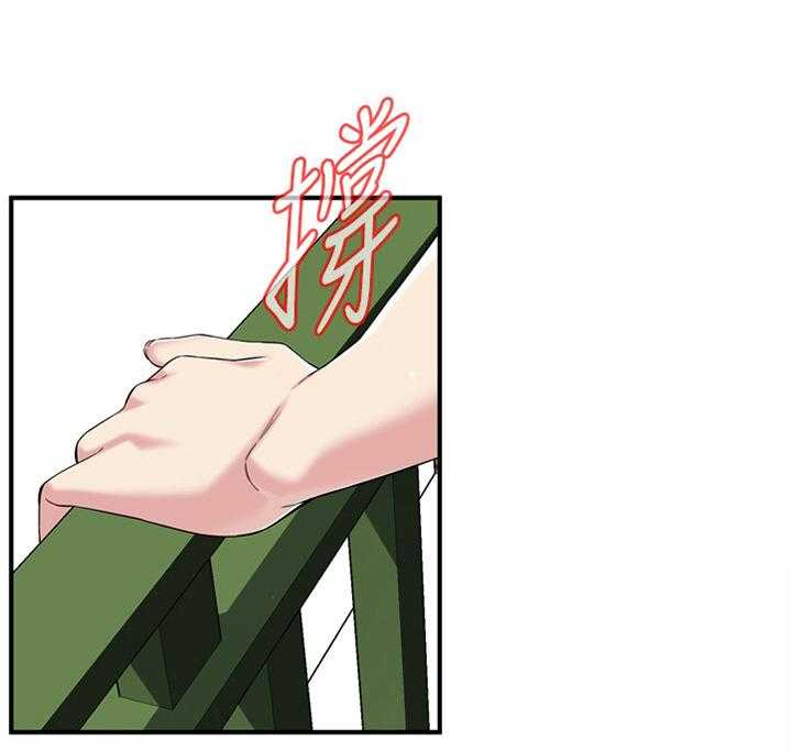 第145话 148_不争气17