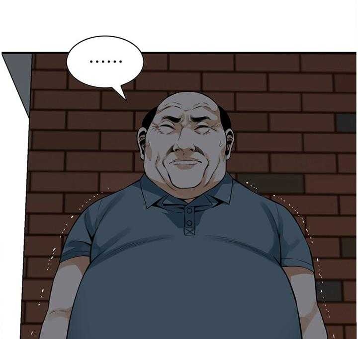 第145话 148_不争气18