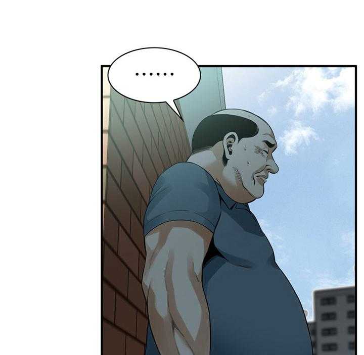 第145话 148_不争气22