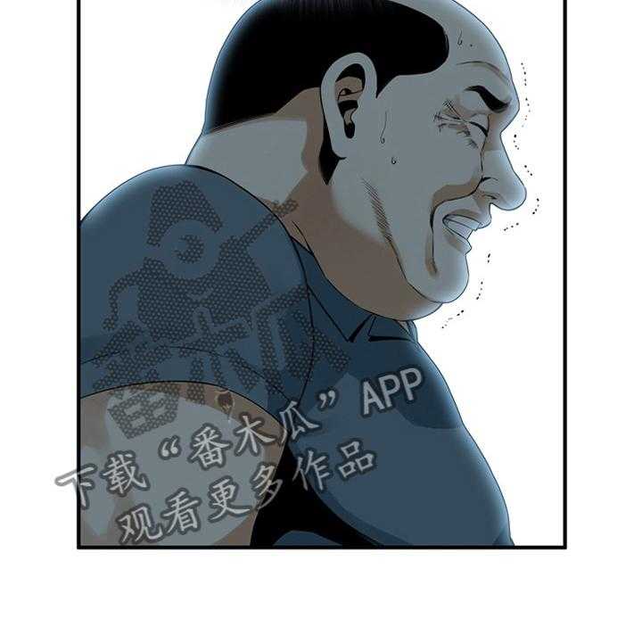 第145话 148_不争气24