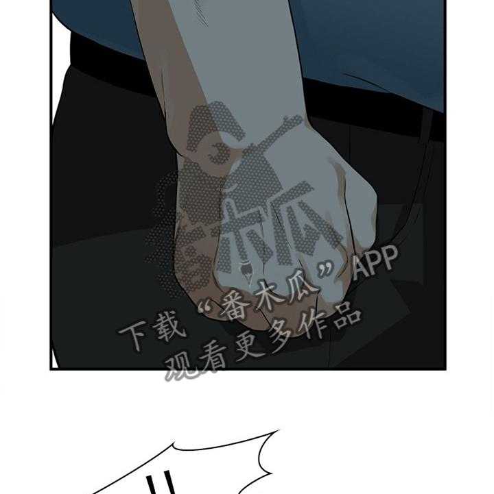 第145话 148_不争气26