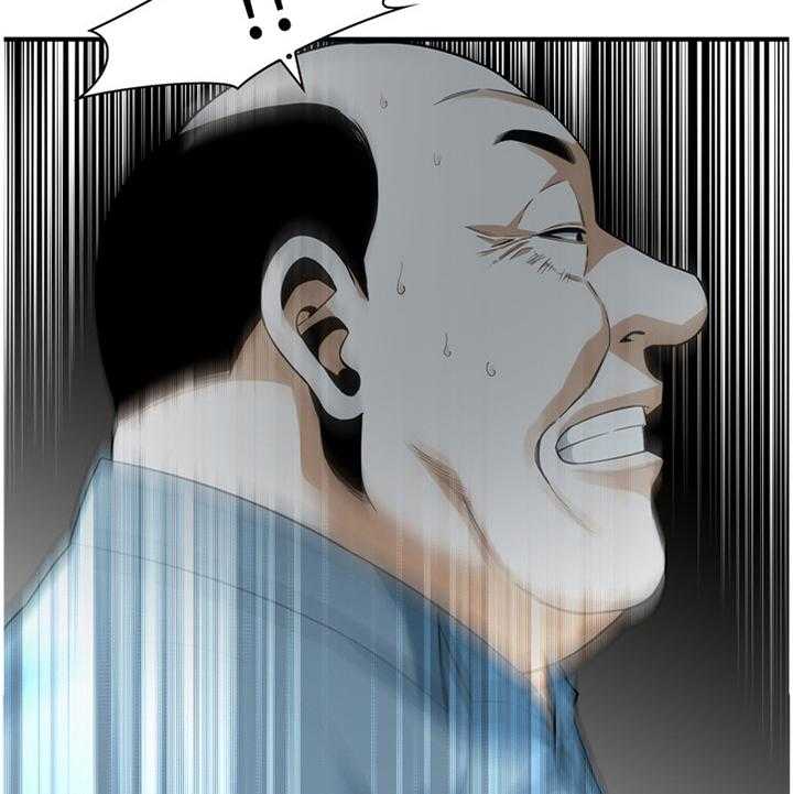 第145话 148_不争气27