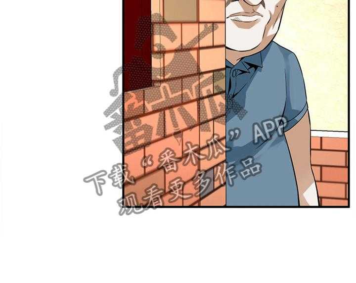 第145话 148_不争气33