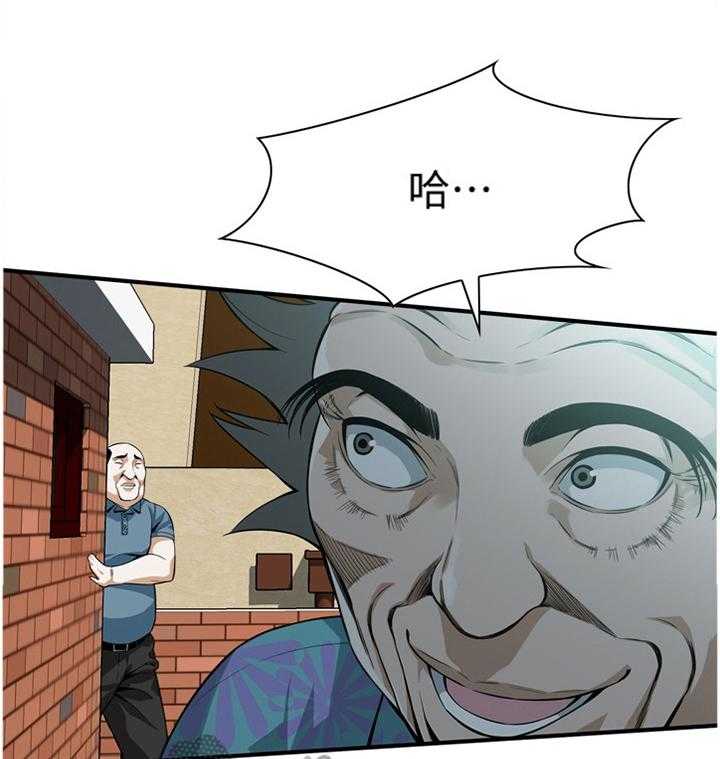 第146话 149_吃饭0