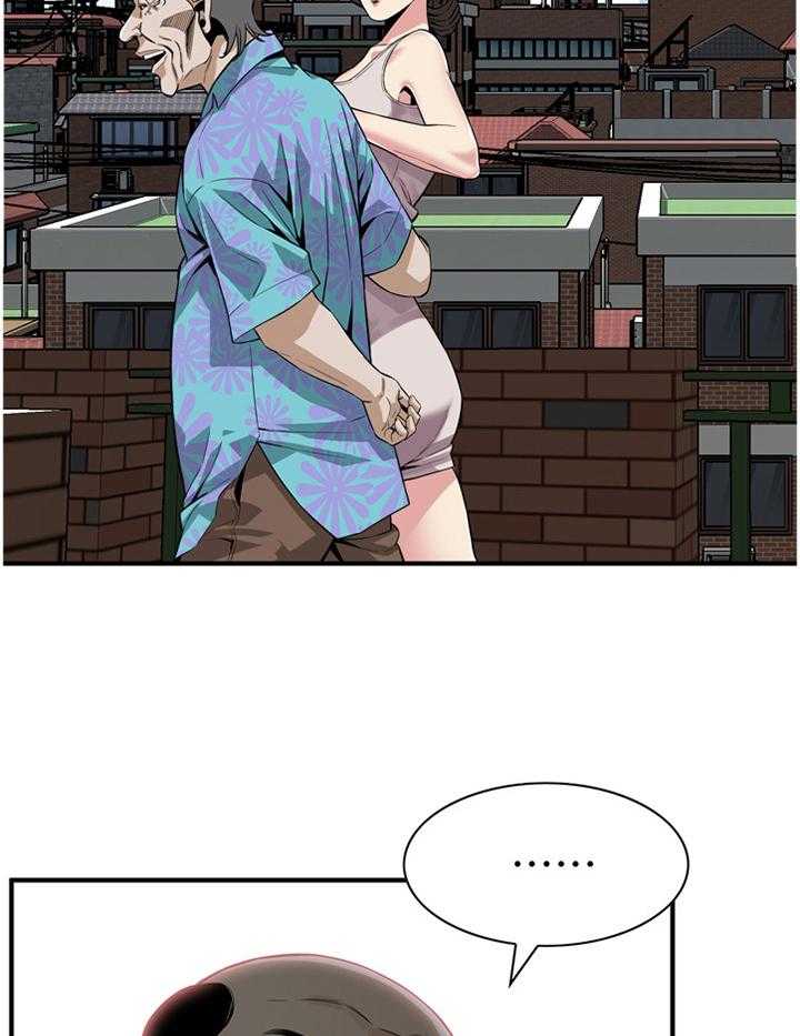 第146话 149_吃饭12