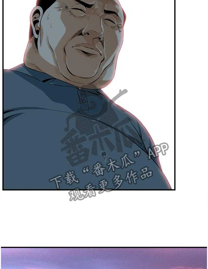 第146话 149_吃饭13