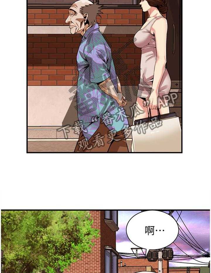 第146话 149_吃饭15