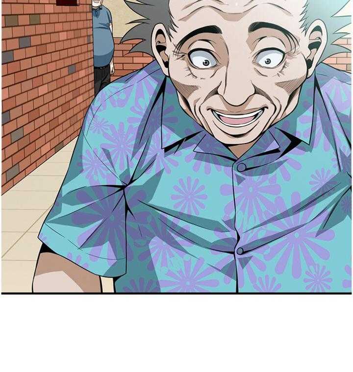 第146话 149_吃饭2