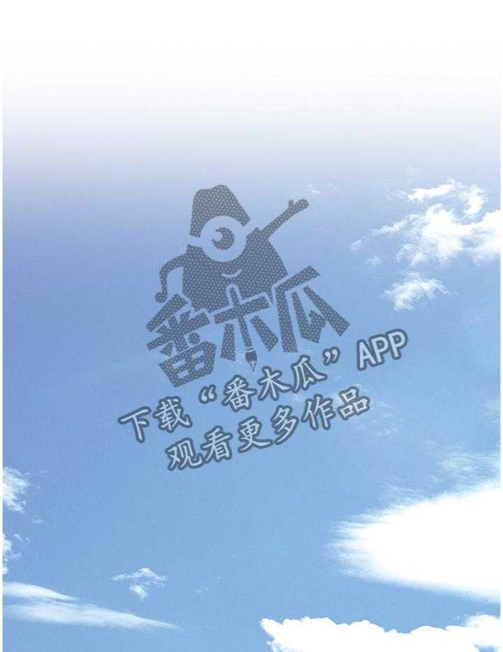 第146话 149_吃饭5
