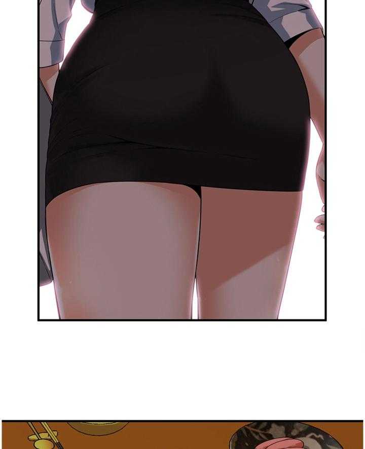 第147话 150_发现11