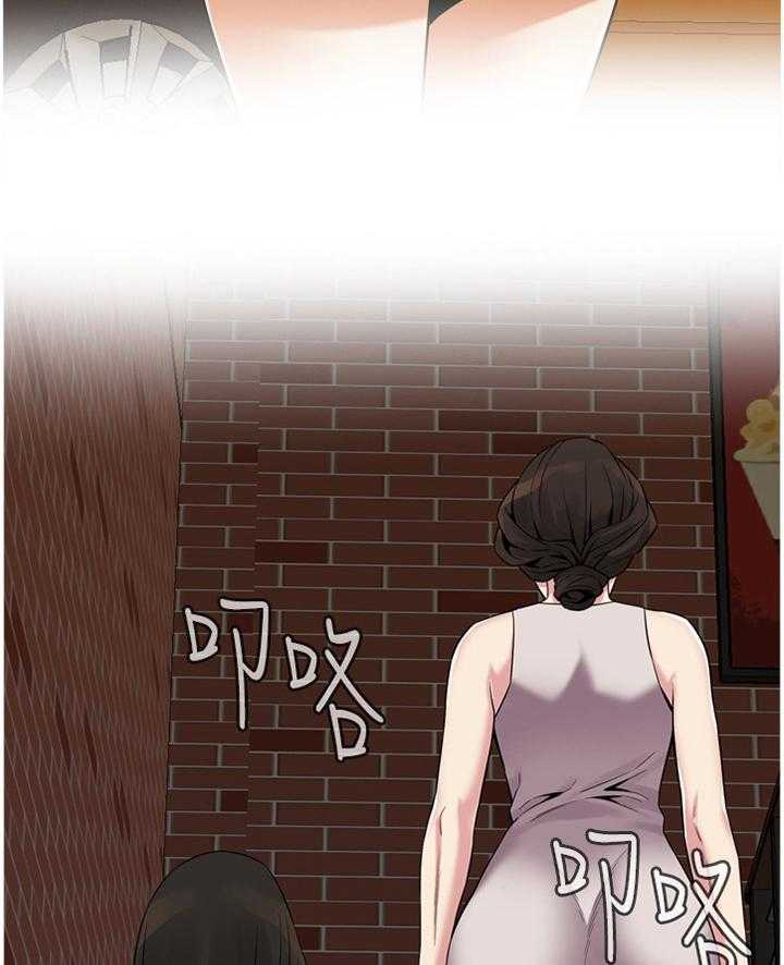 第147话 150_发现6