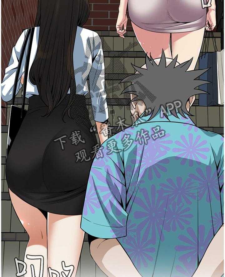 第147话 150_发现7