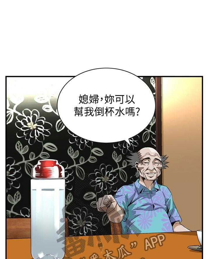 第148话 151_坏孩子0