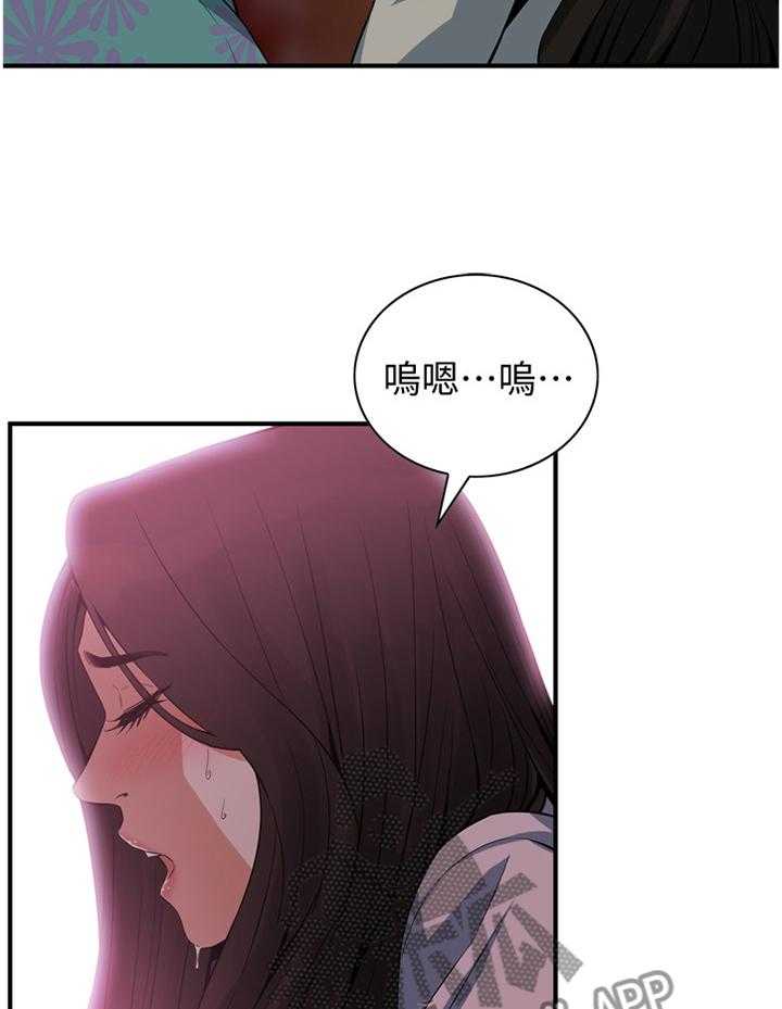 第148话 151_坏孩子12