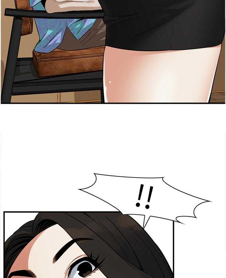 第148话 151_坏孩子4