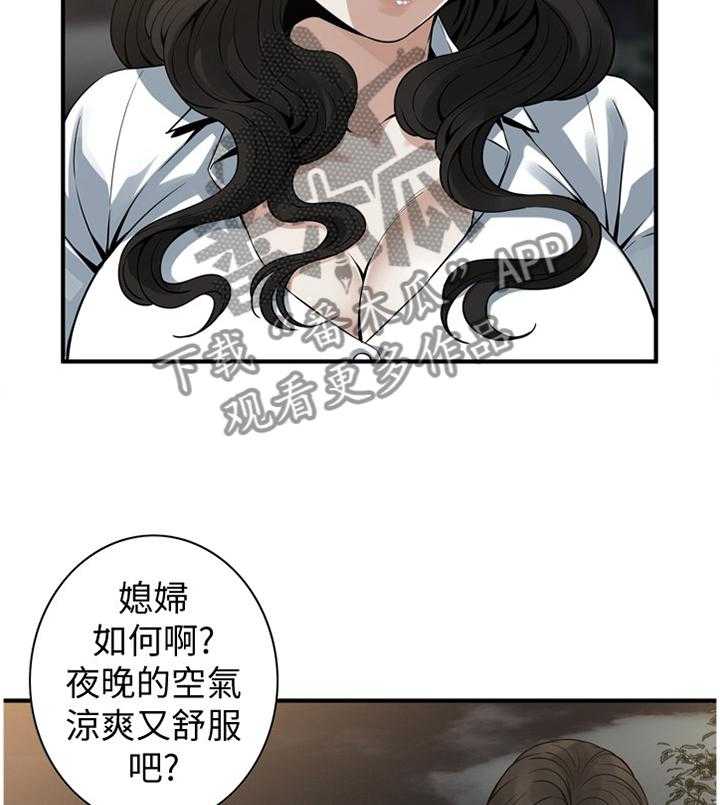 第150话 153_ 先行一步10