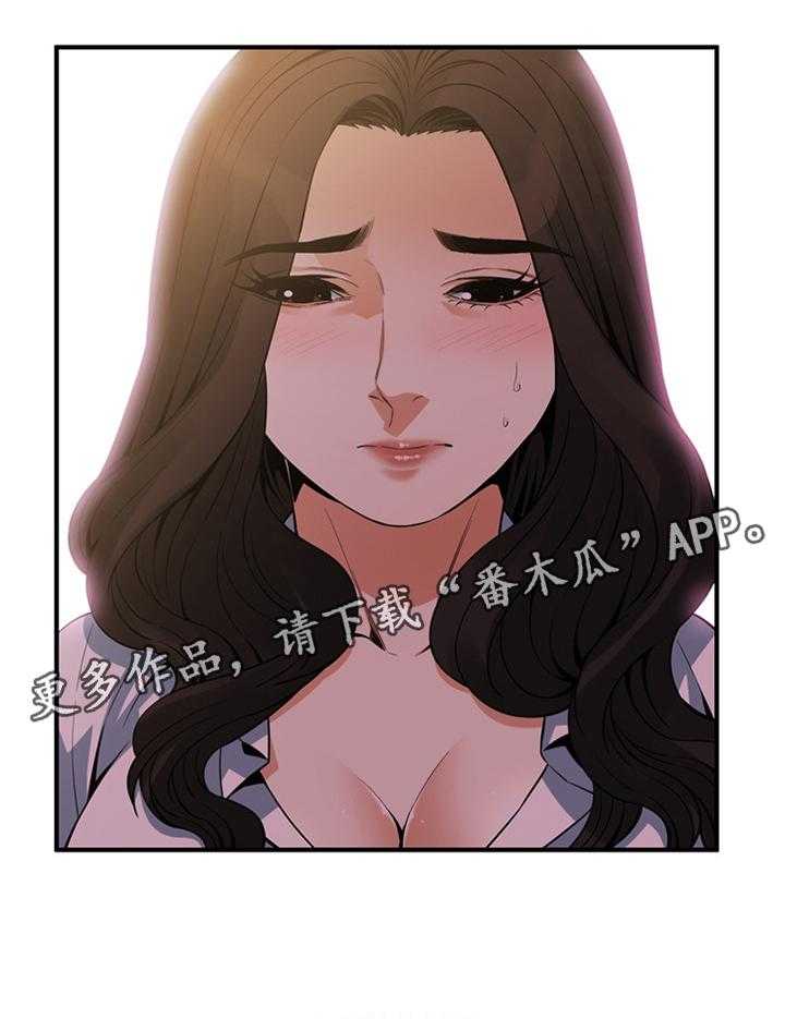 第150话 153_ 先行一步18