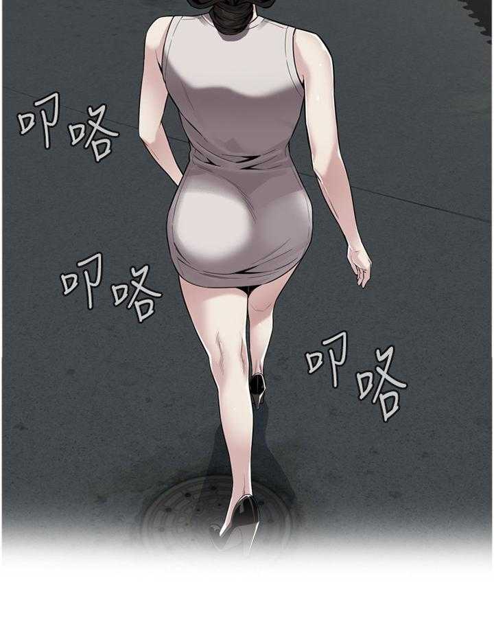 第150话 153_ 先行一步26
