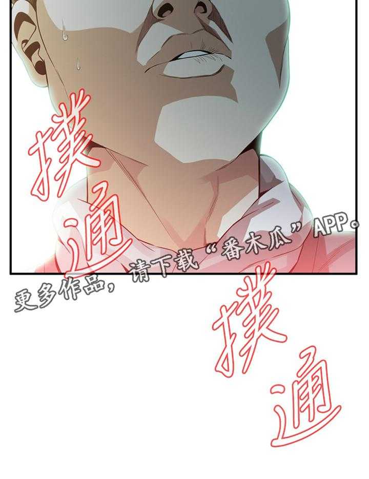 第150话 153_ 先行一步35