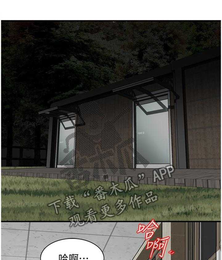 第150话 153_ 先行一步36