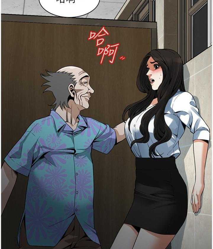 第150话 153_ 先行一步37