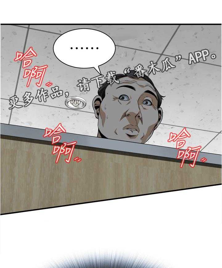 第150话 153_ 先行一步45