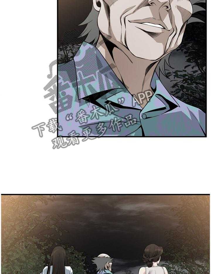 第150话 153_ 先行一步6