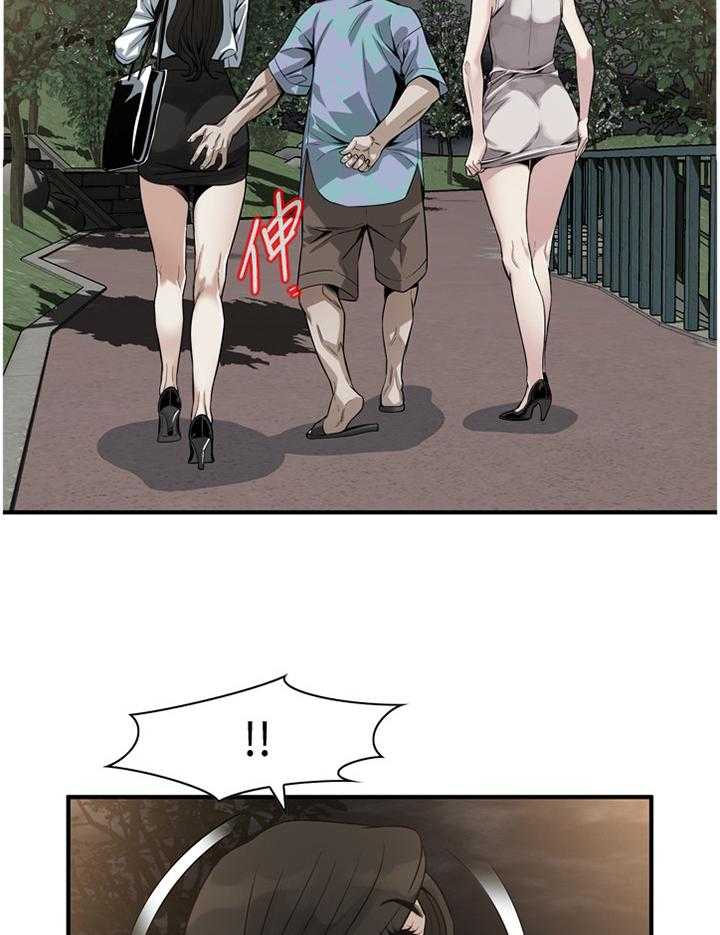 第150话 153_ 先行一步7