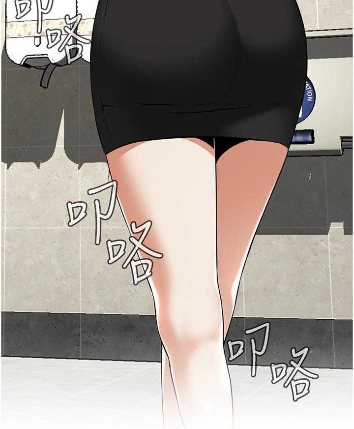 第151话 154_夜晚真是舒爽24