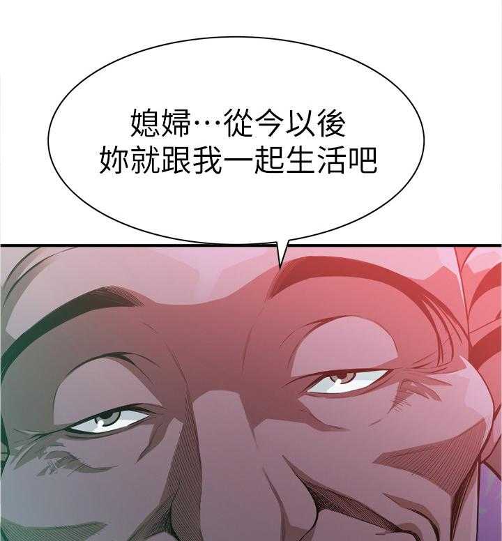 第151话 154_夜晚真是舒爽3